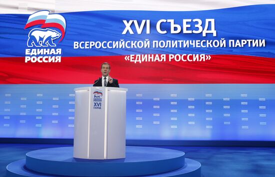 Prime Minister Dmitry Medvedev attends 16th United Russia party congress