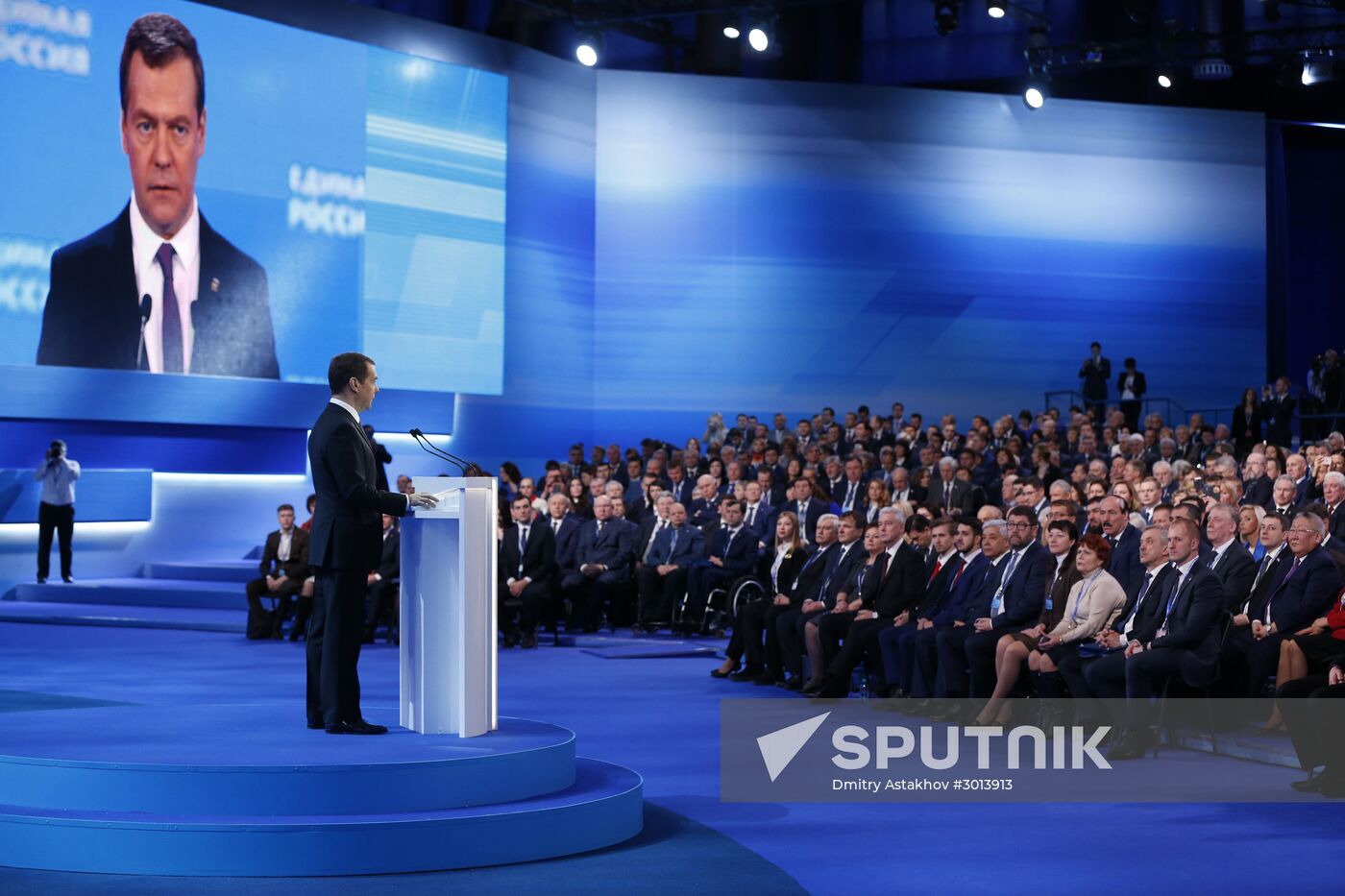 Prime Minister Dmitry Medvedev attends 16th United Russia party congress