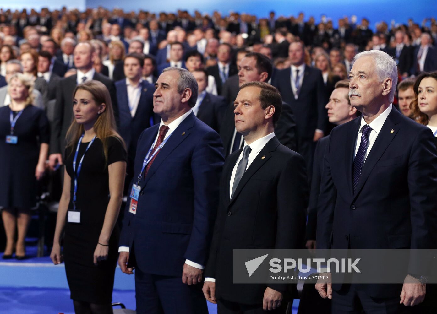 Prime Minister Dmitry Medvedev attends 16th United Russia party congress