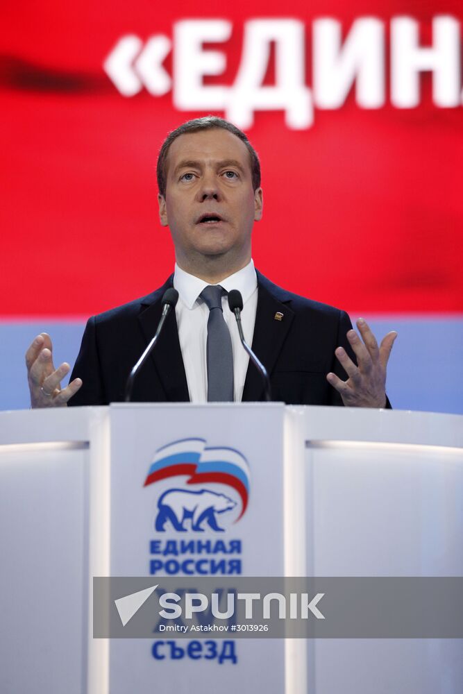 Prime Minister Dmitry Medvedev attends 16th United Russia party congress