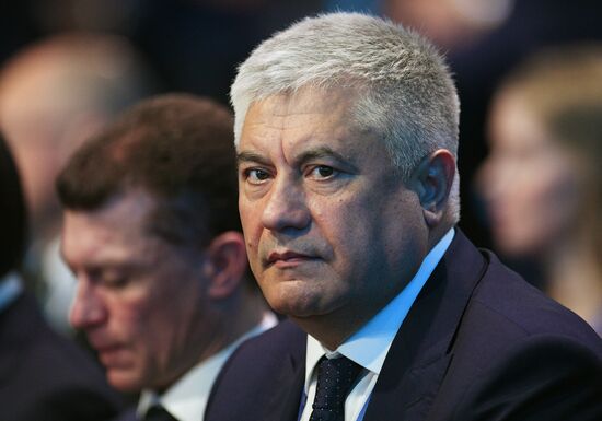16th United Russia party congress. Day Two