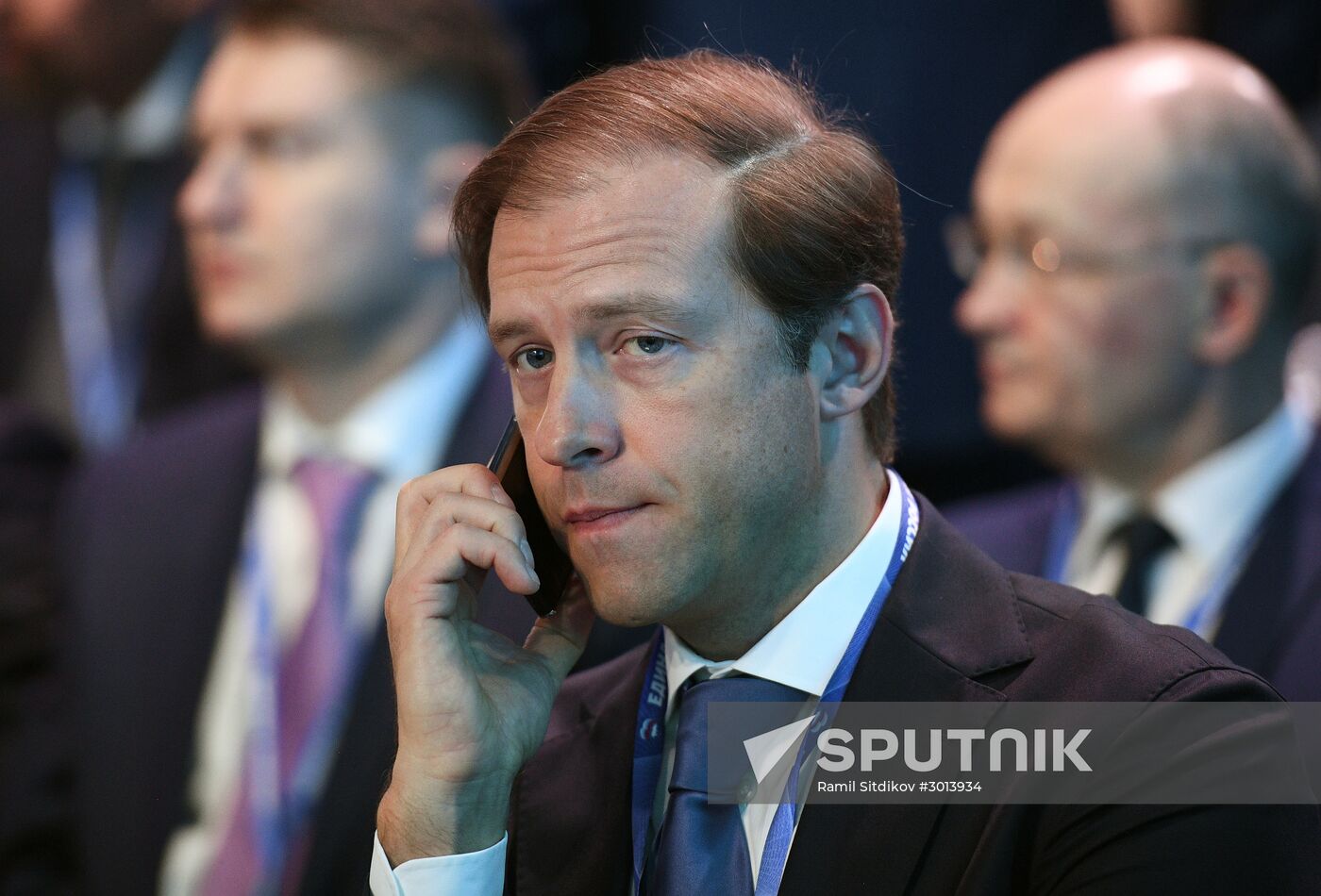 16th United Russia party congress. Day Two