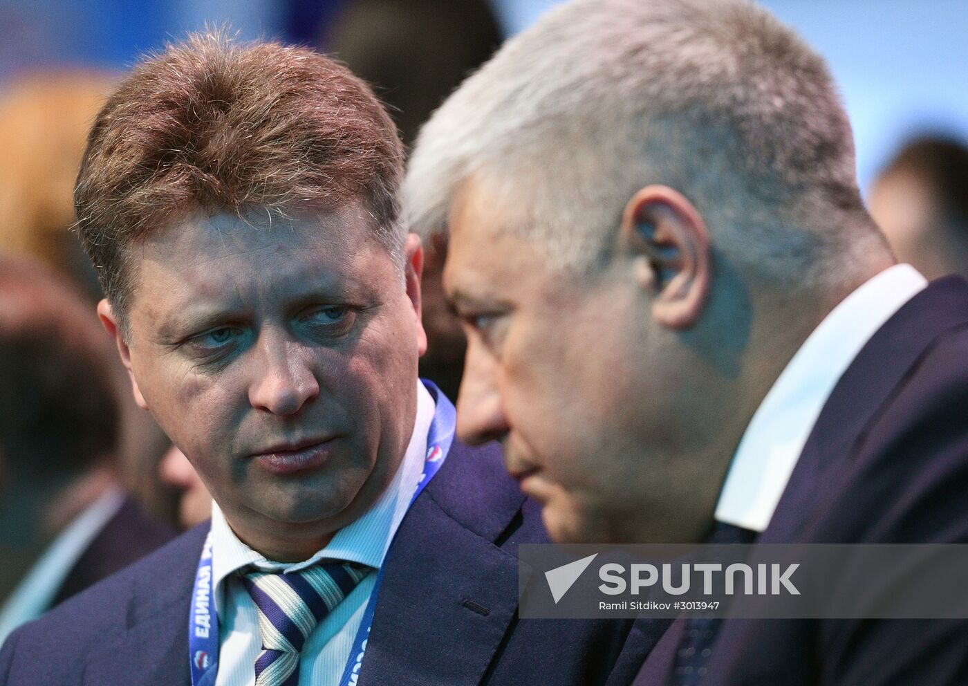 16th United Russia party congress. Day Two