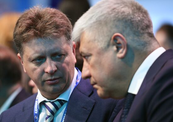 16th United Russia party congress. Day Two
