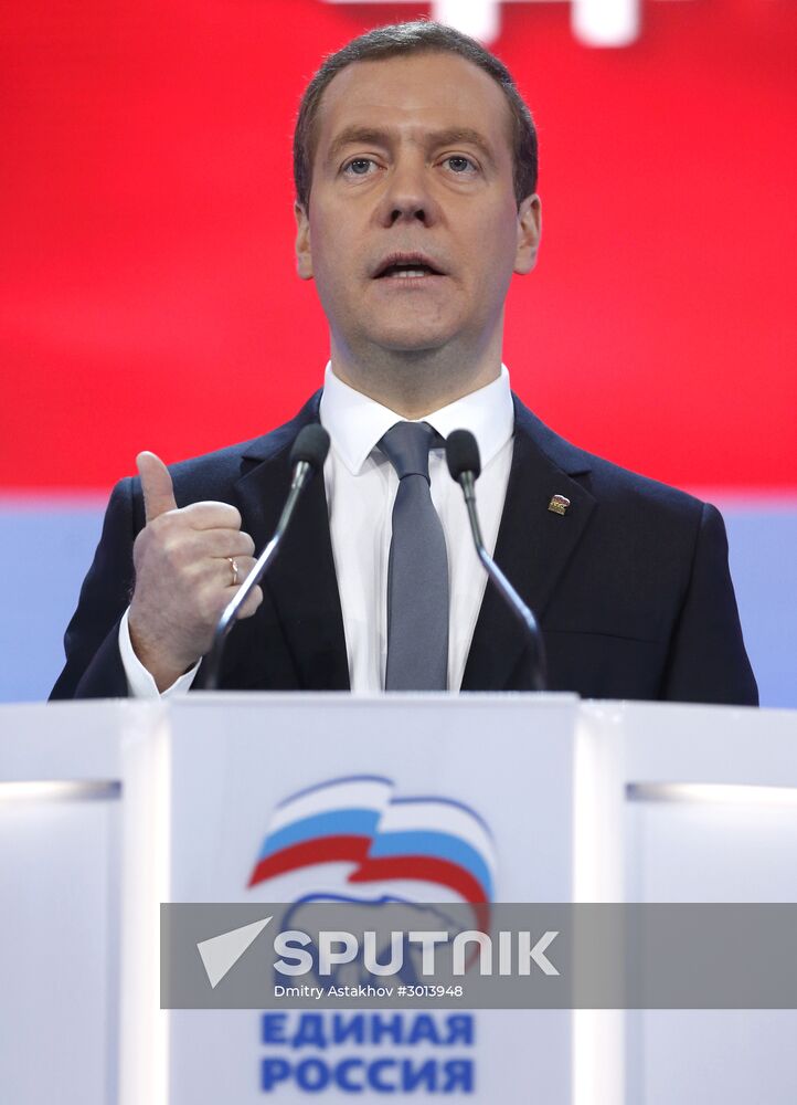 Prime Minister Dmitry Medvedev attends 16th United Russia party congress