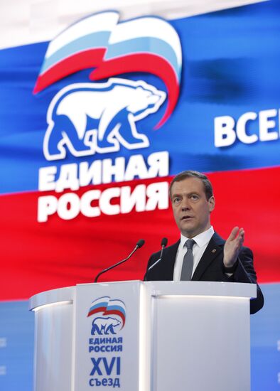 Prime Minister Dmitry Medvedev attends 16th United Russia party congress