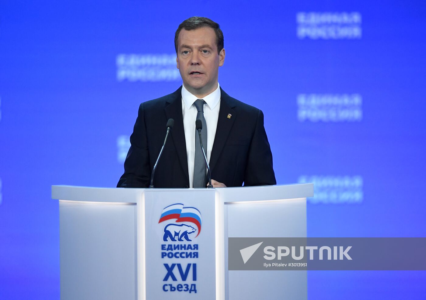 Prime Minister Dmitry Medvedev attends 16th United Russia party congress