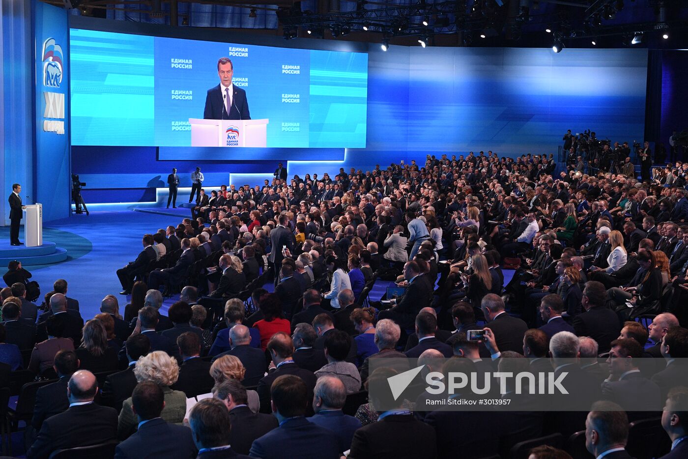 Prime Minister Dmitry Medvedev attends 16th United Russia party congress