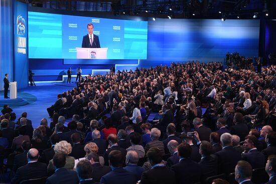 Prime Minister Dmitry Medvedev attends 16th United Russia party congress