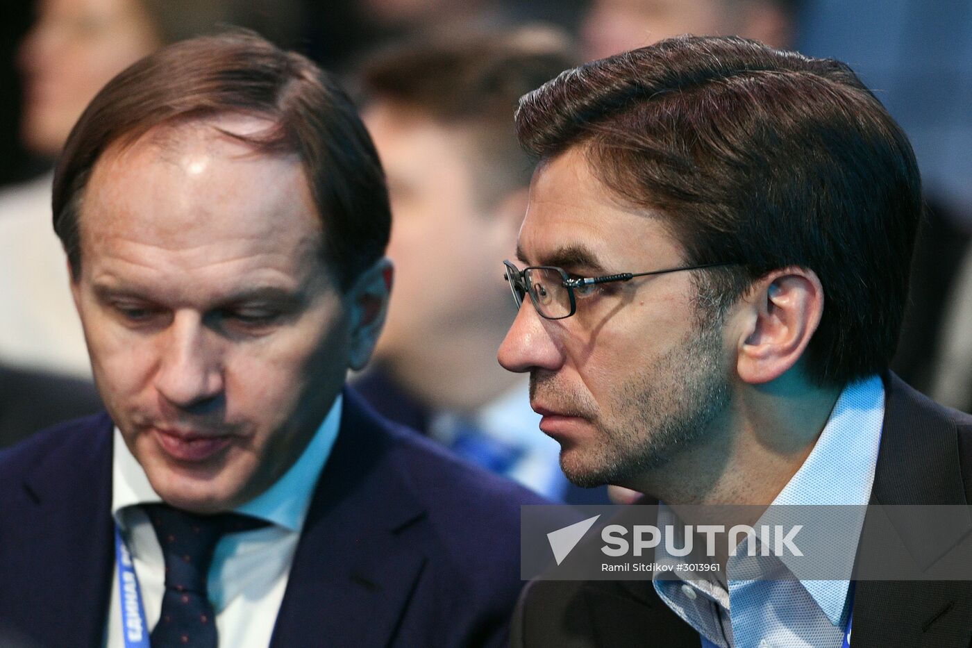 16th United Russia party congress. Day Two