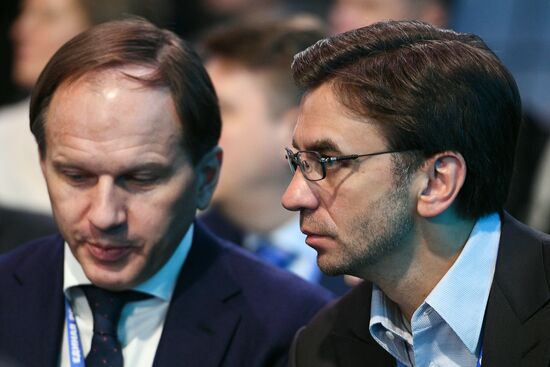 16th United Russia party congress. Day Two