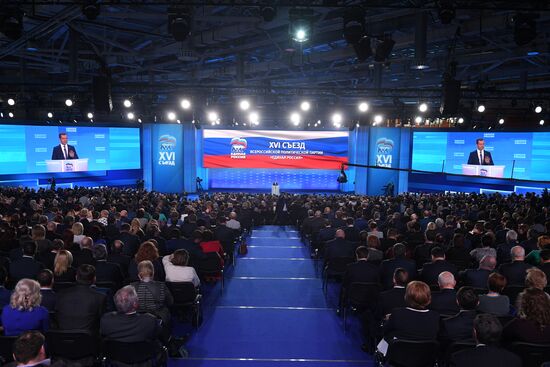 Prime Minister Dmitry Medvedev attends 16th United Russia party congress