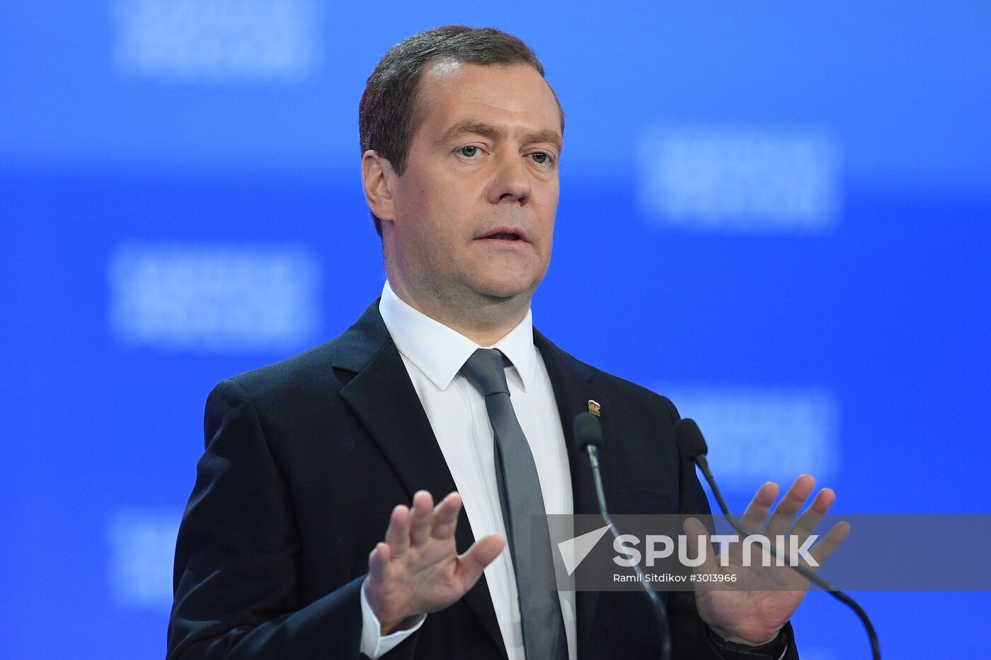 Prime Minister Dmitry Medvedev attends 16th United Russia party congress