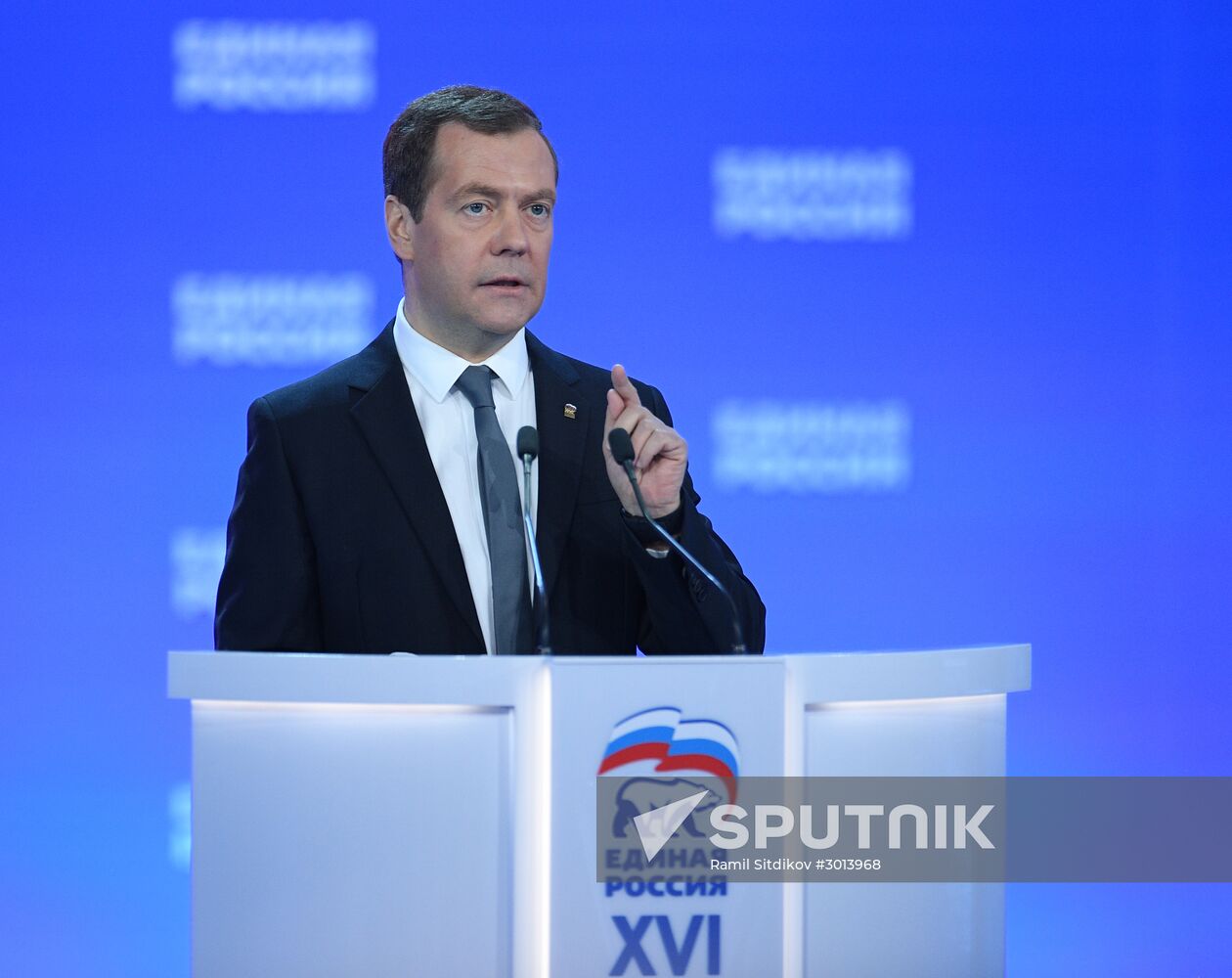 Prime Minister Dmitry Medvedev attends 16th United Russia party congress