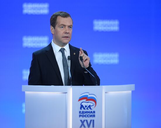 Prime Minister Dmitry Medvedev attends 16th United Russia party congress