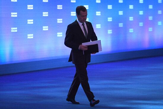 Prime Minister Dmitry Medvedev attends 16th United Russia party congress