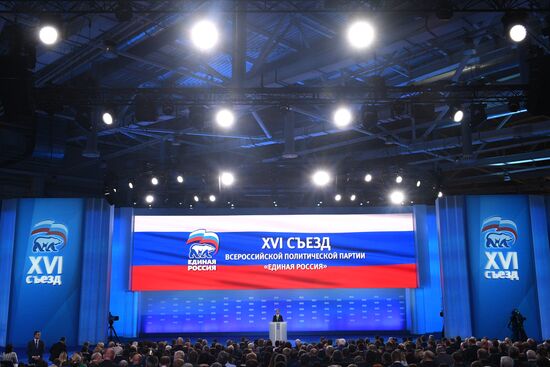 Prime Minister Dmitry Medvedev attends 16th United Russia party congress