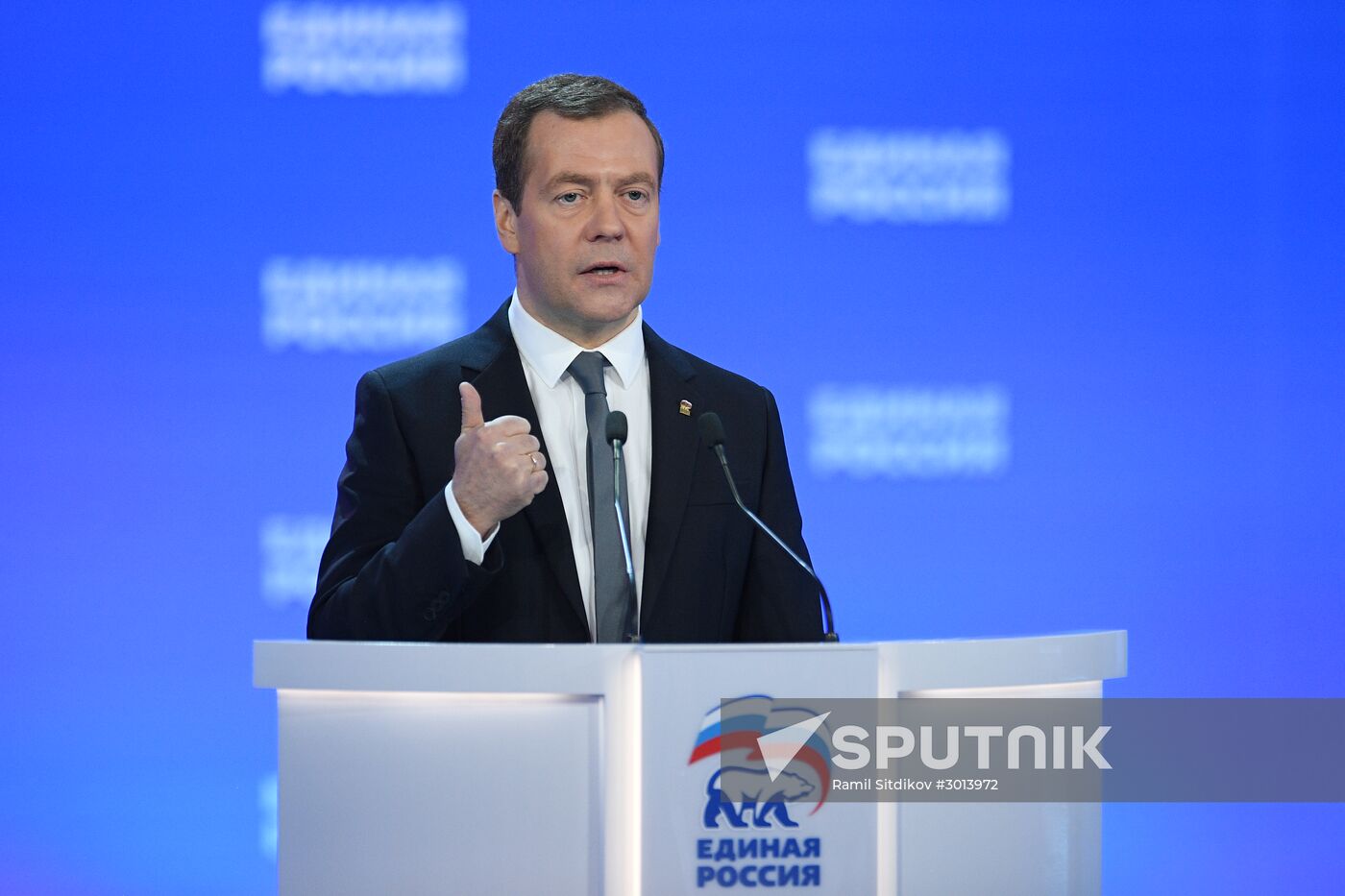 Prime Minister Dmitry Medvedev attends 16th United Russia party congress