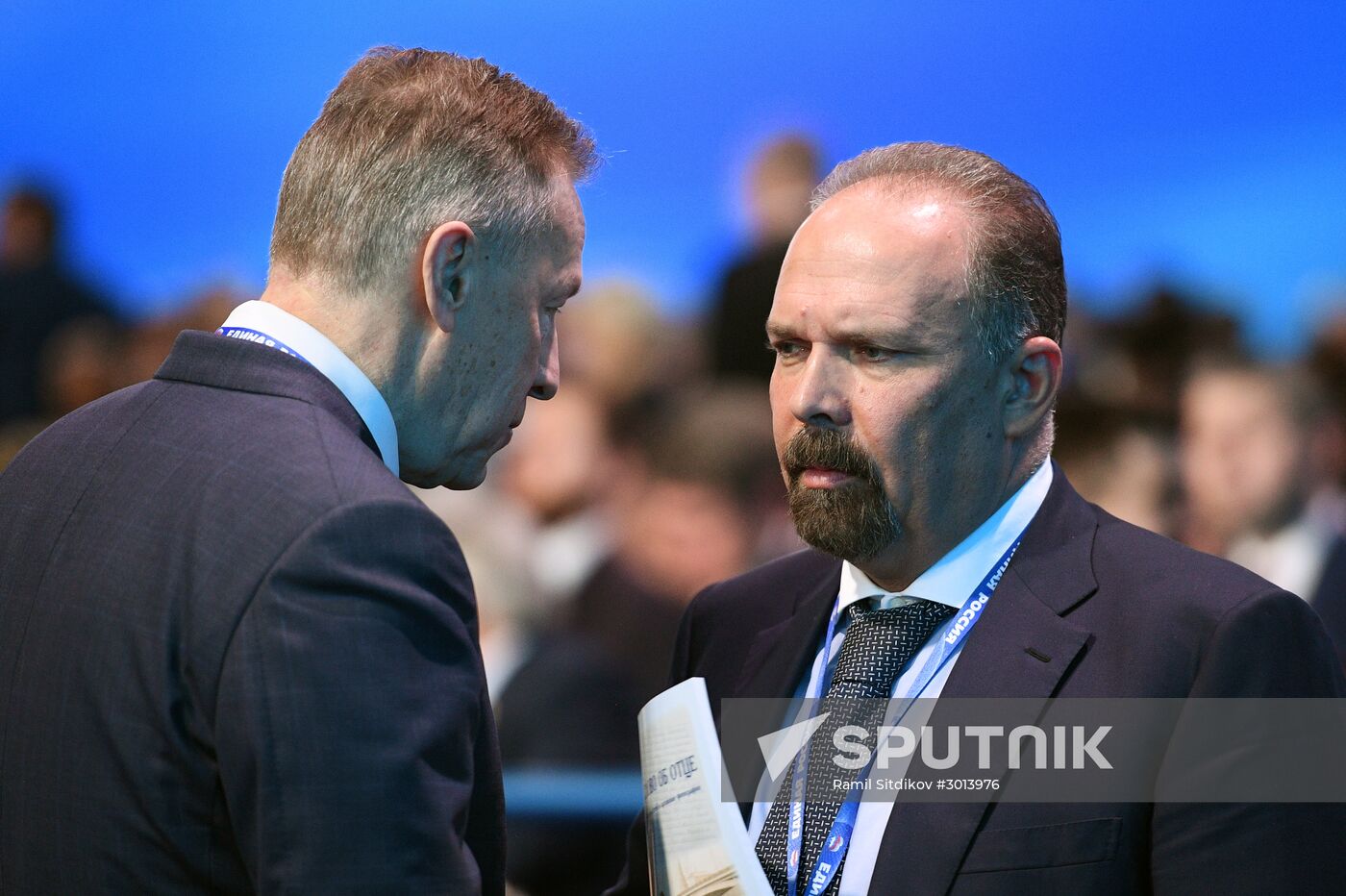 16th United Russia party congress. Day Two