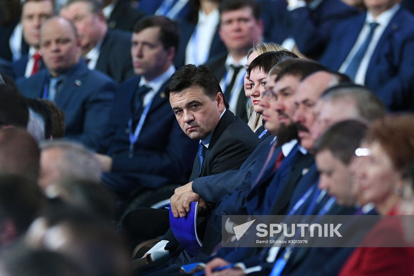 16th United Russia party congress. Day Two