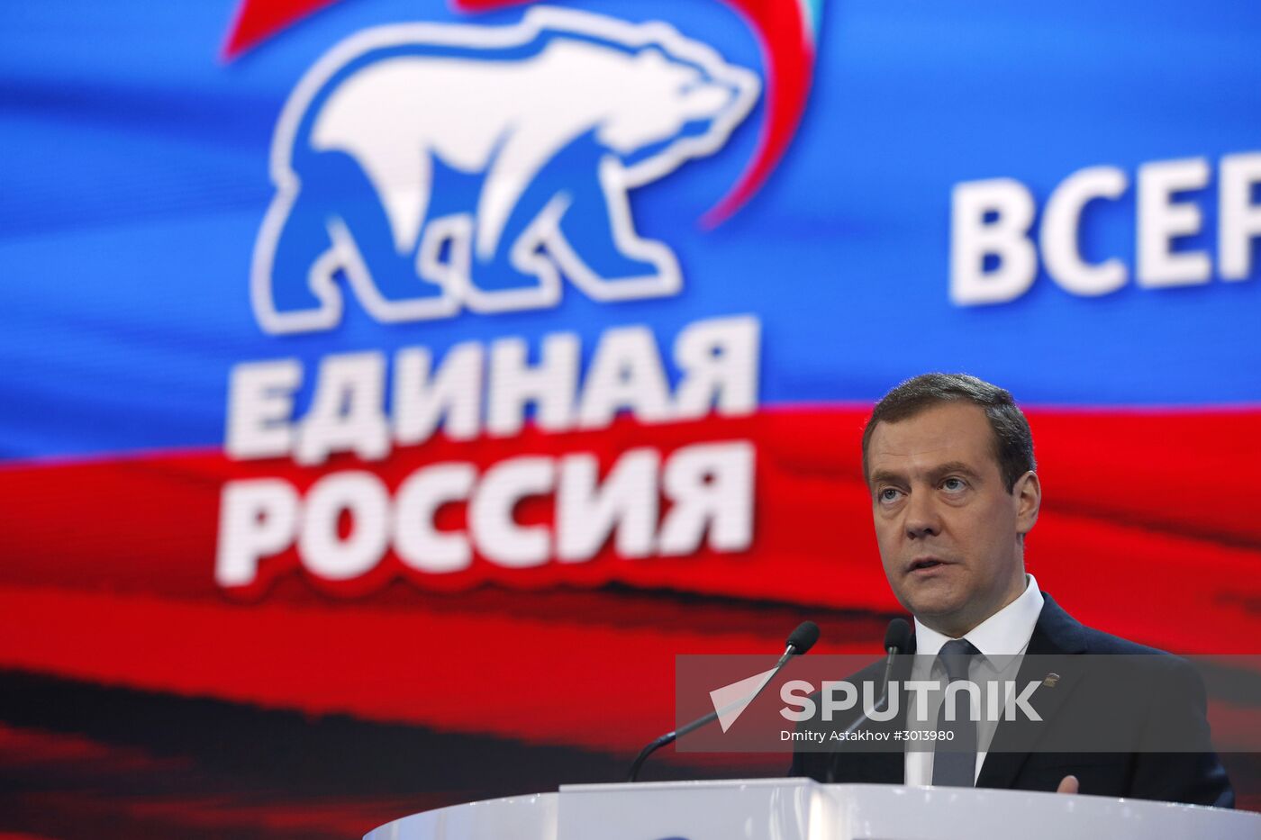 Prime Minister Dmitry Medvedev attends 16th United Russia party congress