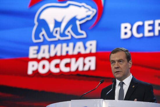 Prime Minister Dmitry Medvedev attends 16th United Russia party congress