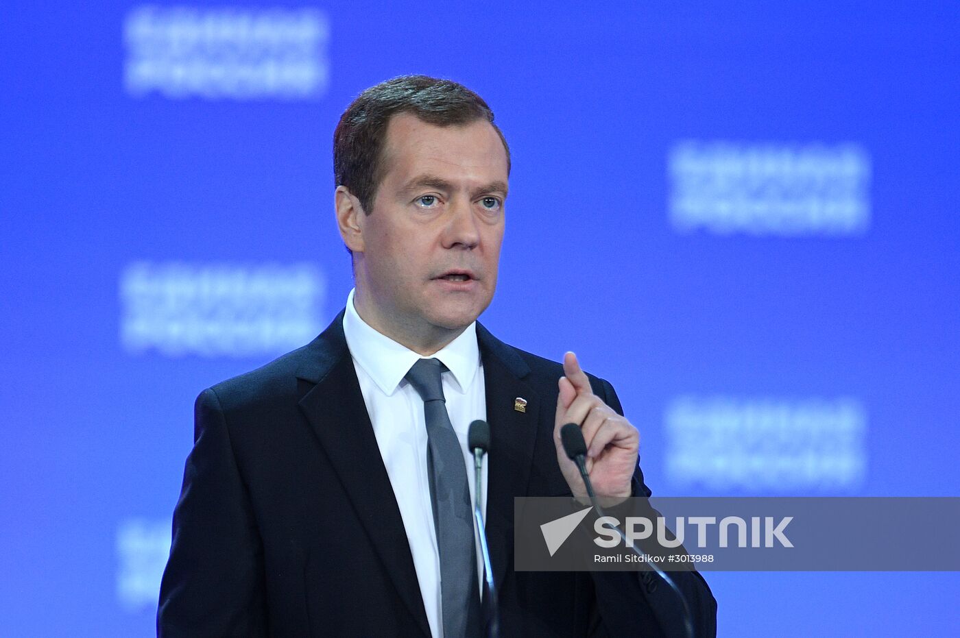 Prime Minister Dmitry Medvedev attends 16th United Russia party congress