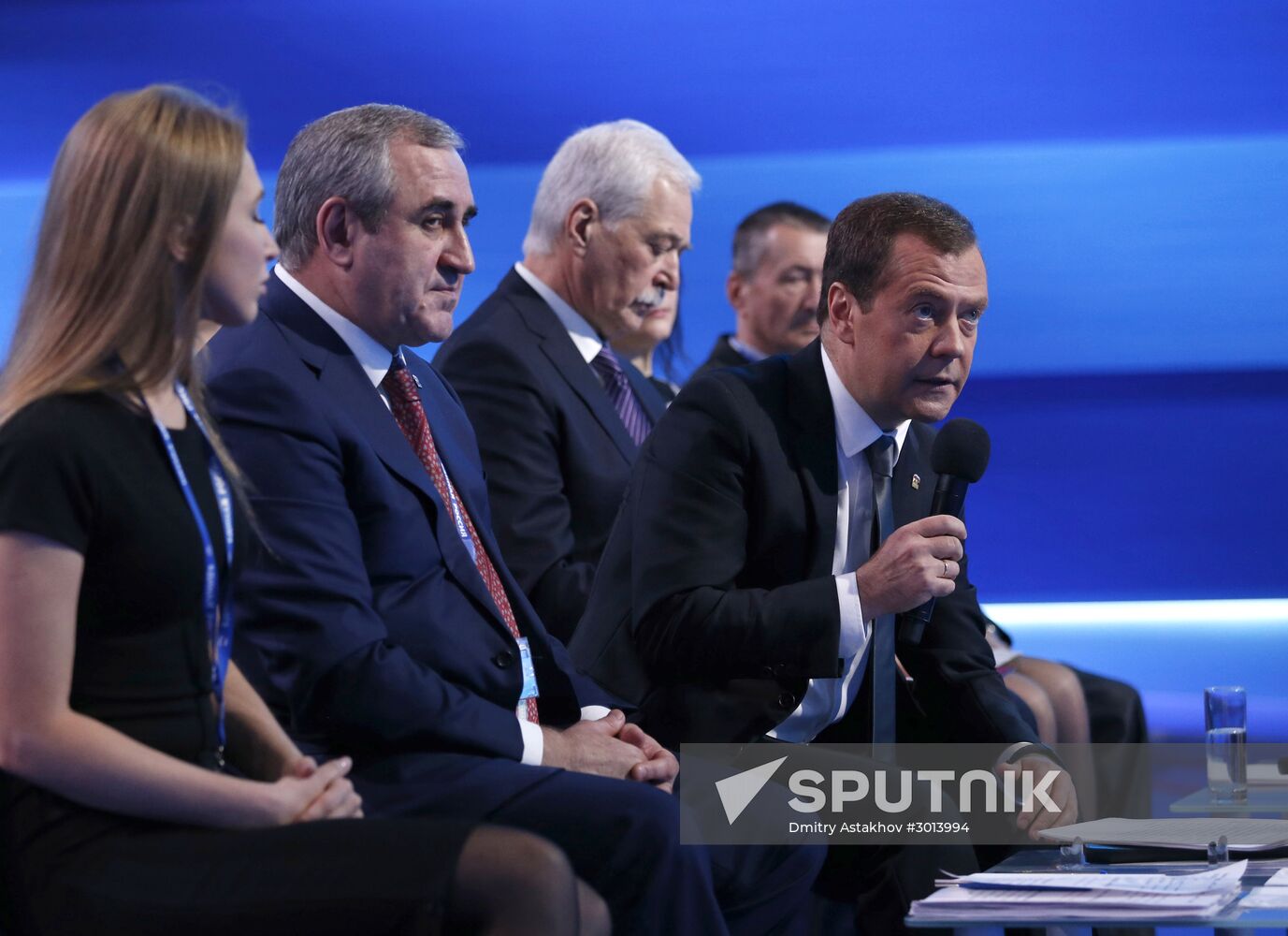 Prime Minister Dmitry Medvedev attends 16th United Russia party congress