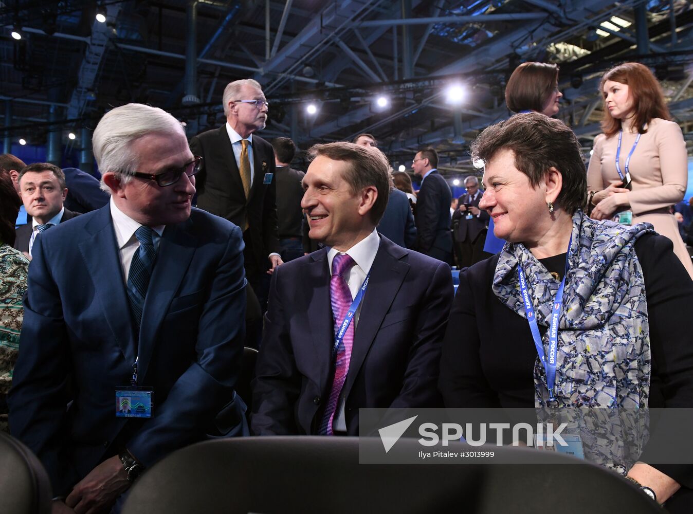 16th United Russia party congress. Day Two