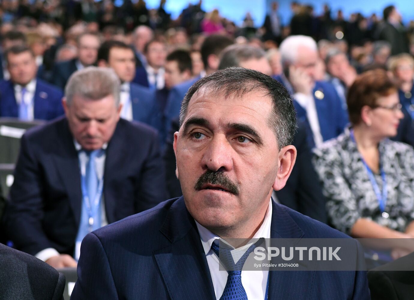 16th United Russia Party Congress. Day Two