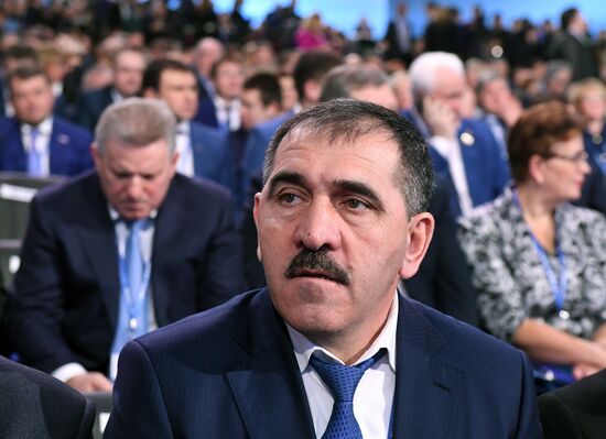 16th United Russia Party Congress. Day Two