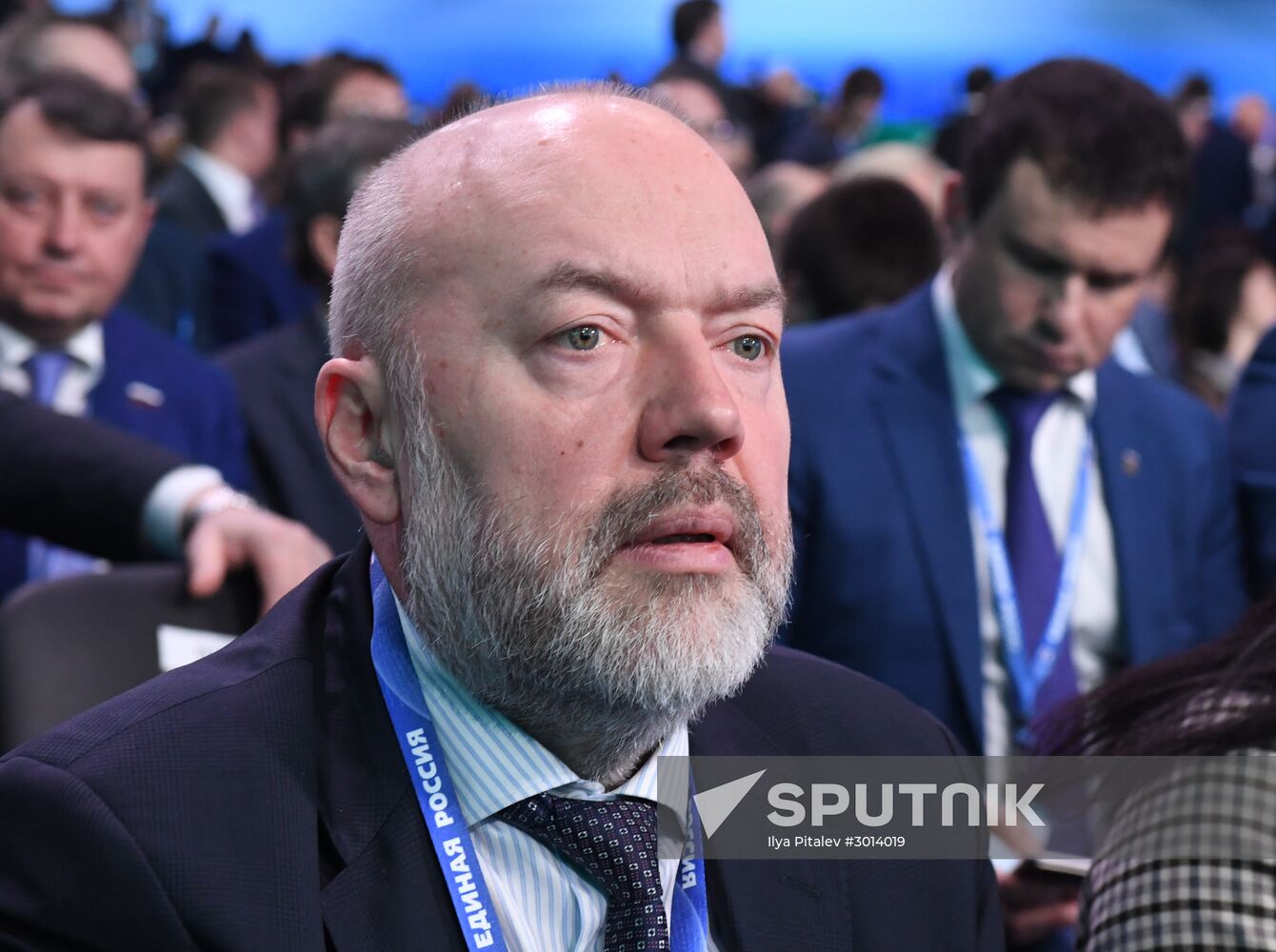 16th United Russia Party Congress. Day Two