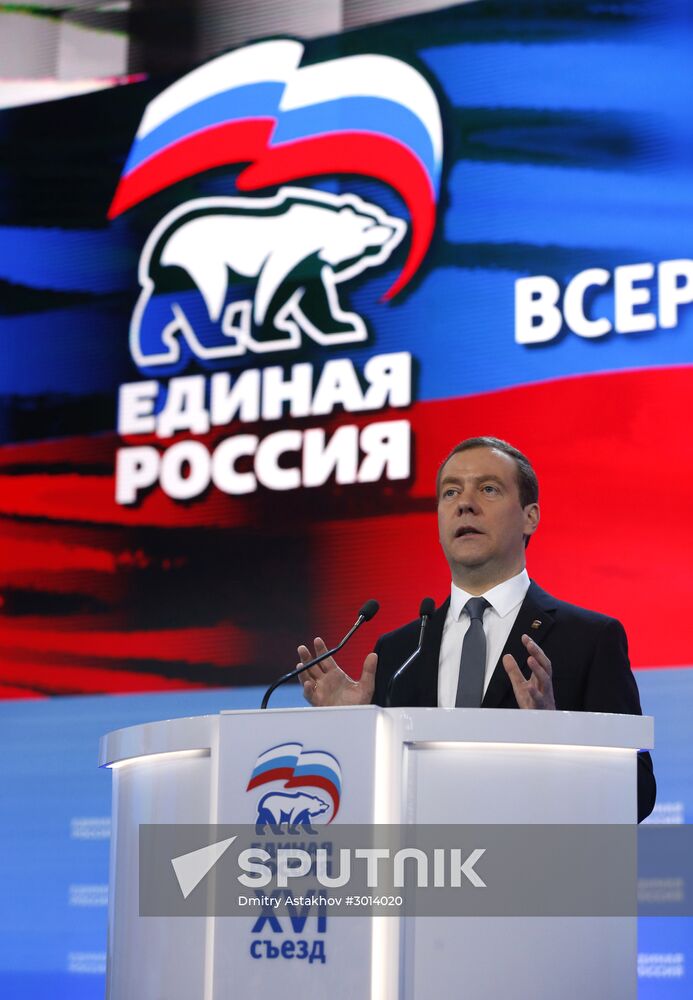 Prime Minister Dmitry Medvedev attends 16th United Russia party congress