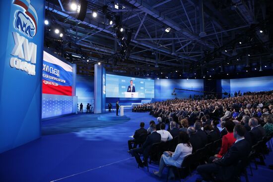 Prime Minister Dmitry Medvedev attends 16th United Russia party congress