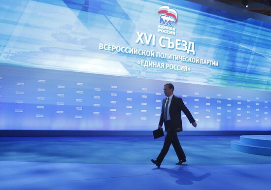 Prime Minister Dmitry Medvedev attends 16th United Russia party congress