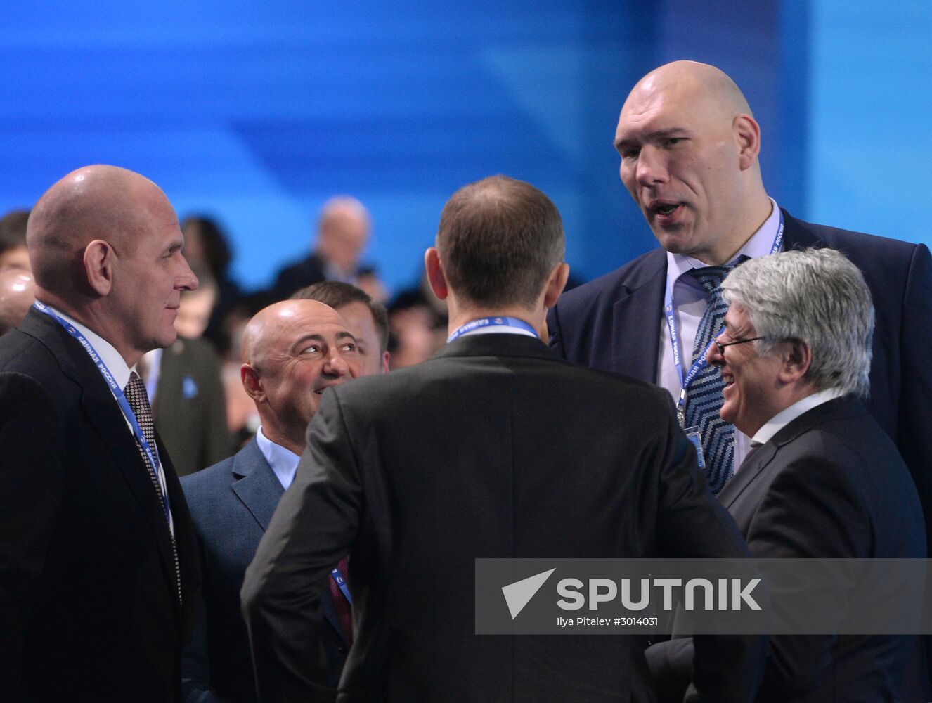16th United Russia Party Congress. Day Two