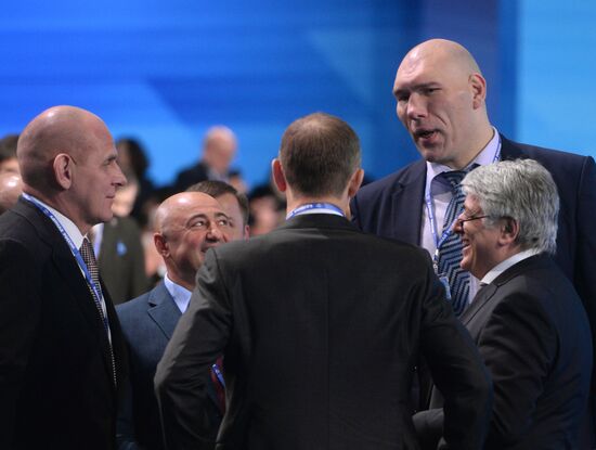 16th United Russia Party Congress. Day Two