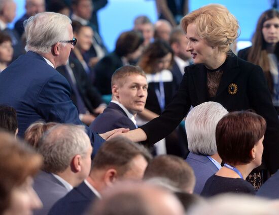 16th United Russia Party Congress. Day Two
