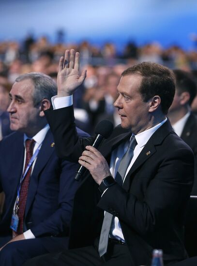 Prime Minister Dmitry Medvedev attends 16th United Russia party congress