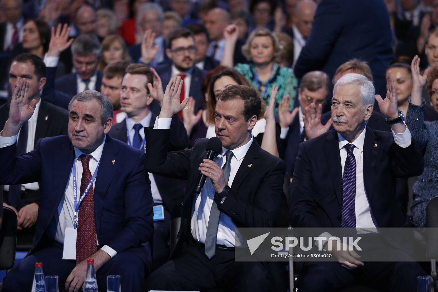 Prime Minister Dmitry Medvedev attends 16th United Russia party congress