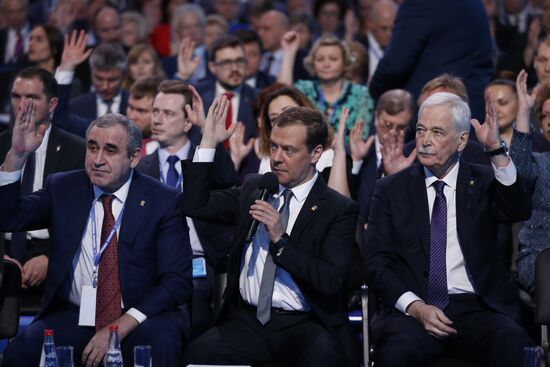 Prime Minister Dmitry Medvedev attends 16th United Russia party congress