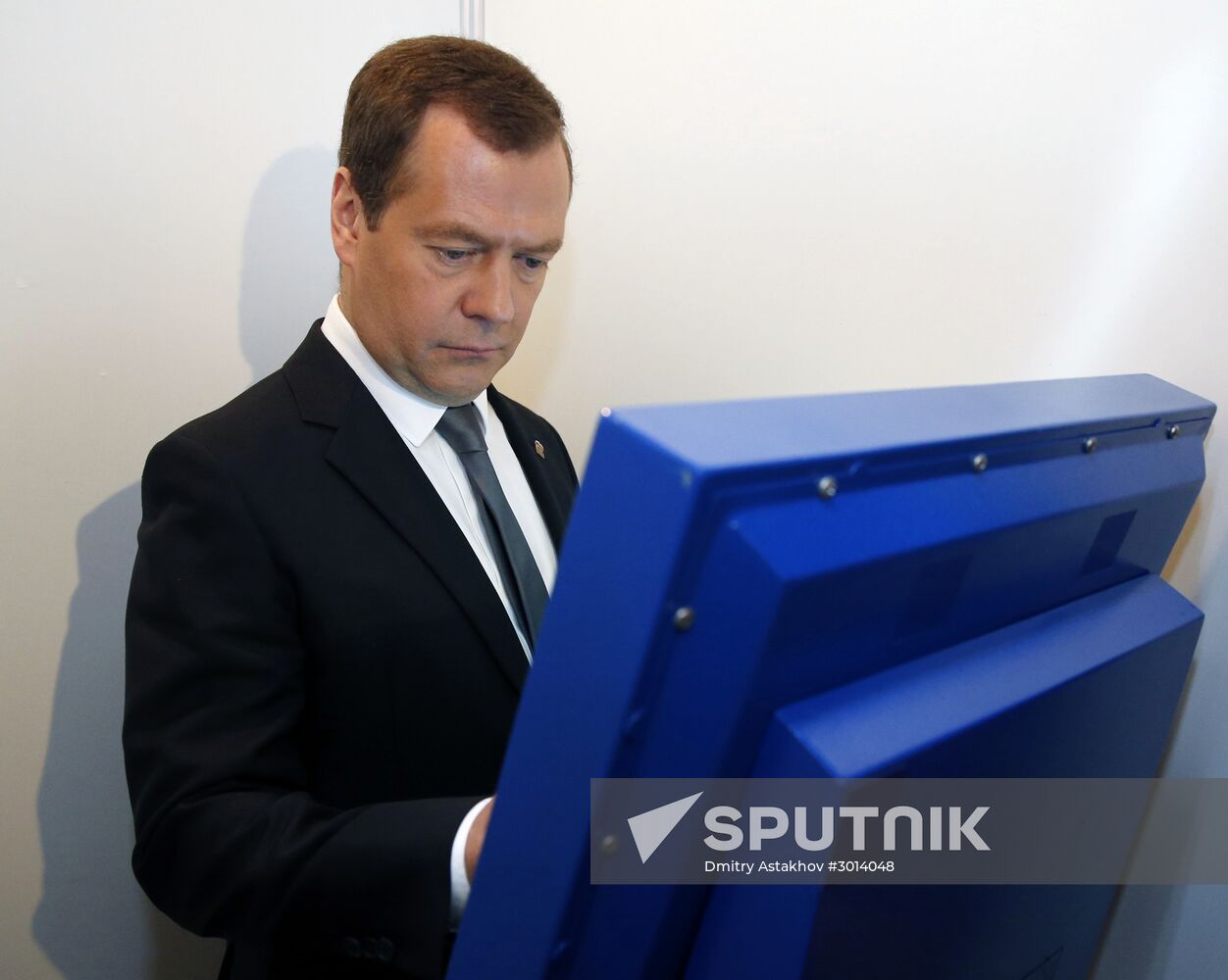 Prime Minister Dmitry Medvedev attends 16th United Russia party congress