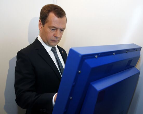 Prime Minister Dmitry Medvedev attends 16th United Russia party congress