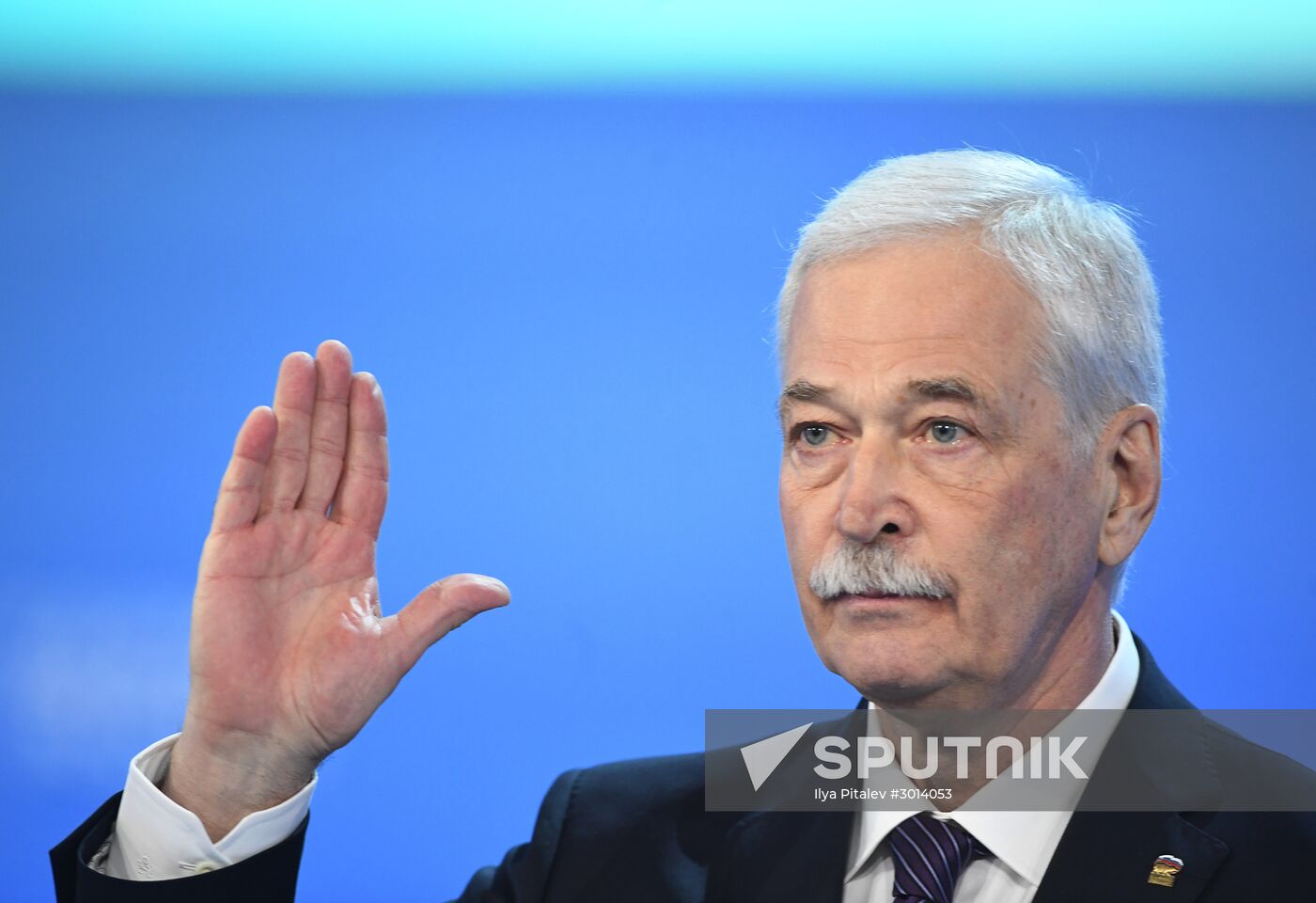 16th United Russia Party Congress. Day Two