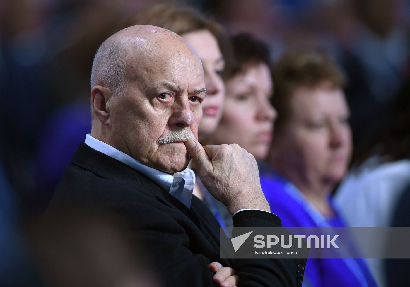 16th United Russia Party Congress. Day Two
