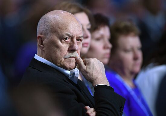 16th United Russia Party Congress. Day Two