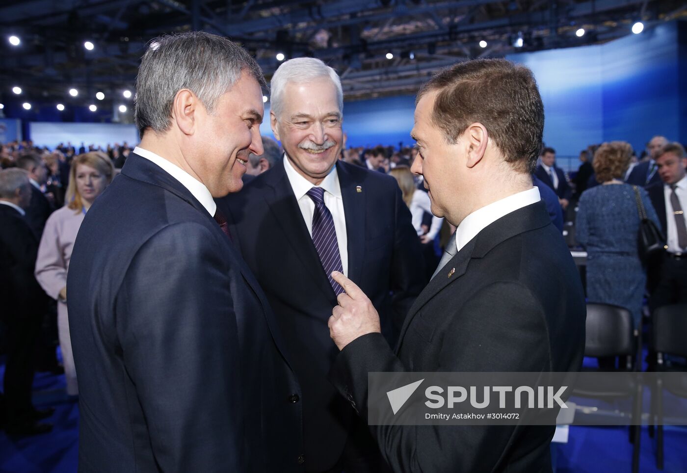 Prime Minister Dmitry Medvedev attends 16th United Russia party congress