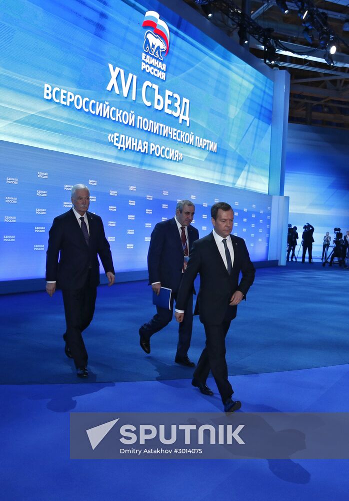 Prime Minister Dmitry Medvedev attends 16th United Russia party congress