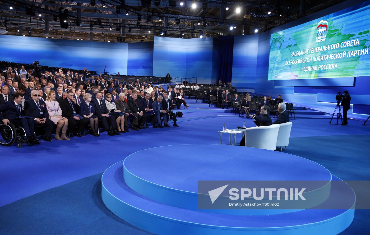 Prime Minister Dmitry Medvedev attends 16th United Russia party congress