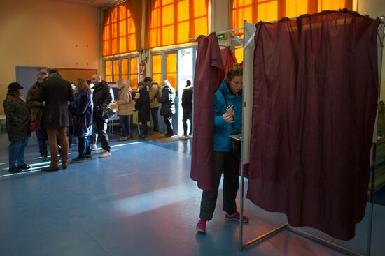 First round of Socialist presidential primary in France